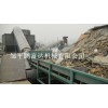 建筑模板破碎机厂家直销