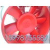 【精品】兴瑞供应HTF-IVNO 5消防排烟风机（在线咨询）