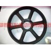 荷泽皮带轮/安平皮带轮/延安皮带轮厂家批发