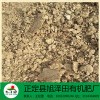 海南牛粪多钱一吨--好的口碑当选河北旭泽田有机肥--牛粪用途