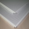 13305026052福州专业从事【铝质穿孔吸音板】供应商