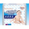 晋江婴儿纸尿裤招商加盟@【思贤】晋江婴儿纸尿裤批发