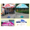 广告太阳伞制作 福州闽新广告提供好用的广告太阳伞，产品有保障