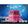 上海胶原蛋白口服液加工厂,蓝莓口味胶原蛋白果饮OEM贴牌