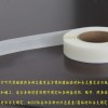 上海供应礼品食品包装专用无有害环保透明点胶 双面可移透明胶