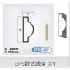 福州【EPS线条构件】建筑外墙EPS线条构件生产厂家