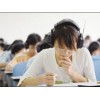 【学仕】烟台网络教育培训 烟台网络教育 烟台网络教育机构