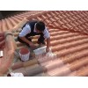 玻璃瓦屋面防水涂料 红色屋面防水涂料 屋面防水补漏 屋面防水
