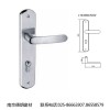 防盗门锁把手，需要安全耐用的防盗门锁把手就来德朗建材。