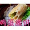 山西何记加盟鸡蛋灌饼技术哪里有专业的烧饼培训学校