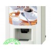 知名企业供应直销高档东具投币咖啡机DG-108F3M：哪里有投币咖啡机