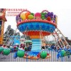 刺激好玩的儿童游乐设备水果旋风【郑州童星游乐】供应游乐设备