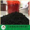 福建鸡粪有机肥--蜜柚专用底肥--河北旭泽田有机肥厂低价热销