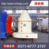 煤炭200目粉磨选用哪种磨粉设备好