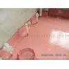 家装防水涂料 环保型卫生间防水涂料 卫生间防水补漏