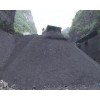 国内供应澳洲煤炭的商家