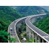 专业的武汉公路路面工程专业承包资质代办_便捷的公路路面工程专业承包资质武汉哪里有