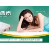 闽健床垫促销活动——供应实用的厦门玉鹭床垫
