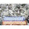 专业的州废铝回收 广州知名的广州白云废铝回收公司是哪家