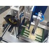 灿科自动化机械提供好的食品封盒机 食品封口机制造