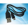 USB充电线价格范围|品质好的USB充电线批发出售