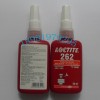 品牌loctite262胶水特价直销乐泰262螺丝胶快速固化