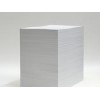 鹏发纸业供应同行中优质的复印纸 北京A4复印纸