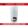 北京康明斯机油滤清器，厂家直销质量好的康明斯LF670机油滤清器