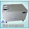 雾化效率高的超声波加湿器 北京工业加湿器十佳品牌