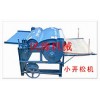 湖南多功能开松机厂家     开松机价格