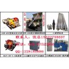 供应旋喷钻机/全套旋喷桩设备/天津高压旋喷桩报价