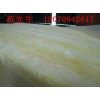 九江市玻璃棉板/隔音材料/防火材料/吸音
