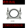 DPAIR专业生产JGHD型高压电缆固定金具