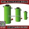 诺力顿单作用千斤顶【起重高度50—200mm】保质一年