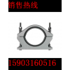河北厂家专业生产JGHD型高压电缆固定夹