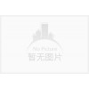 海参鲍鱼粥||松花蛋礼盒||乌鸡蛋【金万佳】专业加盟@！