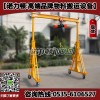 可调式龙架门吊【一机多用可调式移动龙门吊】热销武汉