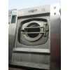工业水洗机菏泽二手100公斤洗布草的工业水洗机