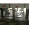 大型水洗机菏泽一套二手大型水洗机多少钱