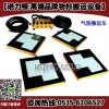 诺力顿悬浮气垫车，气垫悬浮搬运车【现货供应】可定制