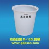 120L环保抗紫外线实用型PE塑胶圆桶