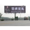 上海铭阔广告有限公司您不二选择，具有品牌的户内外广告制作