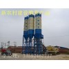 郑州力帆供应高质量的混凝土搅拌站，混凝土搅拌站哪家好
