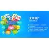 邯郸做网络推广的公司包括哪些：要找有口碑的邯郸做网络推广，伟创网络技术公司是不二选择