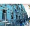 华美B1保温挤塑板外墙保温挤塑板490元