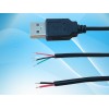 深圳质量良好的USB数据线厂家推荐，供应AV音频线