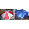 福建可靠的太阳伞供应商 福州广告伞