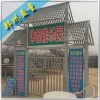 户外拓展-体能乐园-拓展器材价格-优质生产厂家-郑州益童