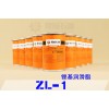 ZL-1锂基润滑脂  隆城-50℃～130℃