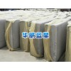 发泡水泥复合板供应——新品发泡水泥保温板市场价格